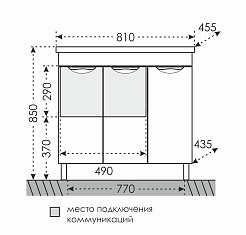 СанТа Тумба с раковиной Родос 80 П – фотография-4